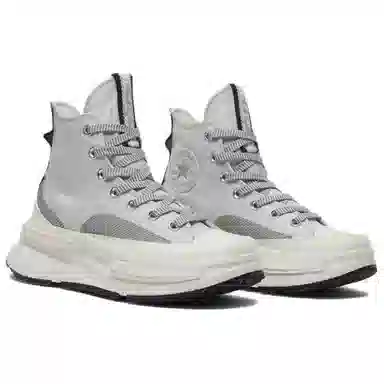 Converse Run Star Legacy CX Grey