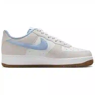 Nike Air Force 1 SK8 "Psychic Blue"