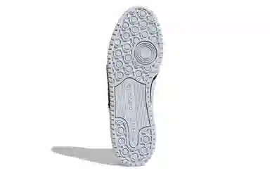 adidas Forum Exhibit Mid