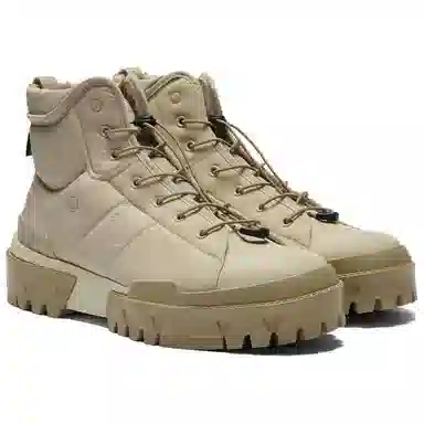 Onitsuka Tiger Hmr Peak G-TX Beige