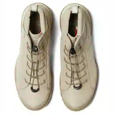 Onitsuka Tiger Hmr Peak G-TX Beige