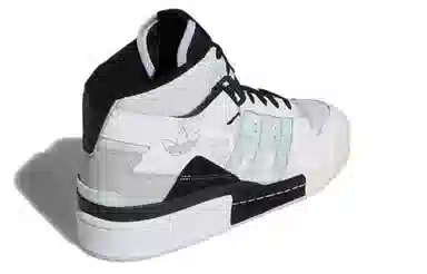 adidas Forum Exhibit Mid