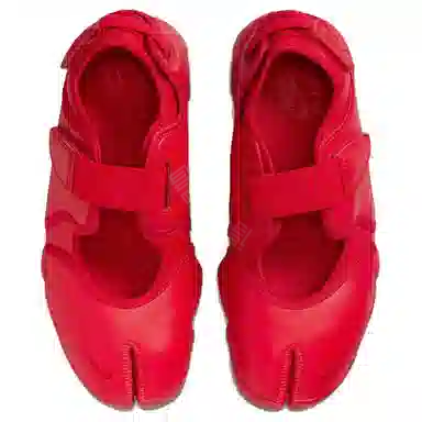 Nike Air Rift LEATHERFire Red
