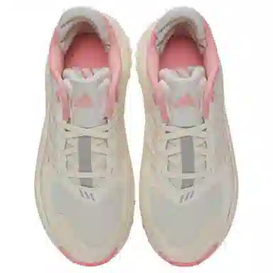 adidas Maxxwavy HALO