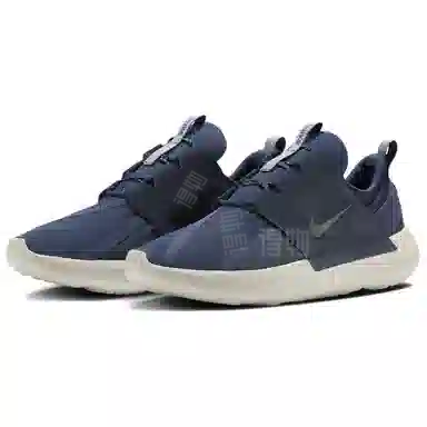 Nike E-Series AD
