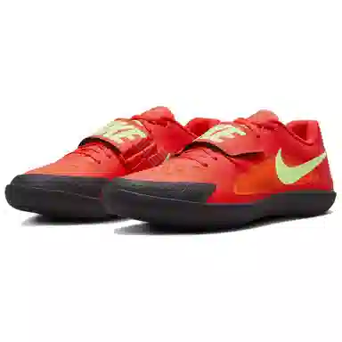 Nike Zoom Rival SD 2