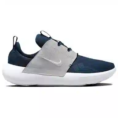 Nike E-Series AD Blue