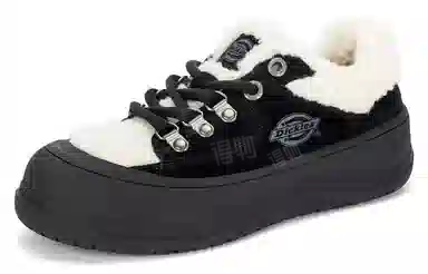 Dickies