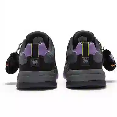 FILA FUSION BANK II