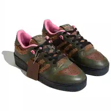 adidas Originals Rivalry