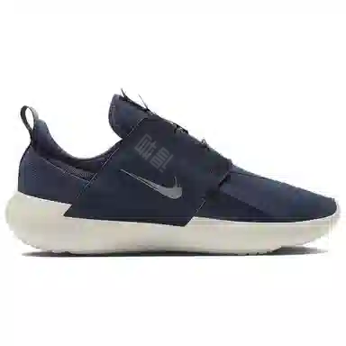 Nike E-Series AD