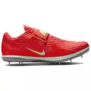 Nike High Jump Elite