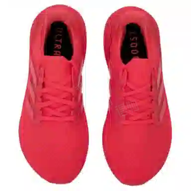 adidas Ultraboost 5.0