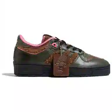 adidas Originals Rivalry