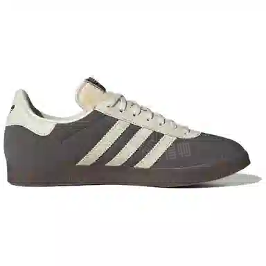 adidas originals GAZELLE