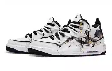 Jordan Courtside 23 White