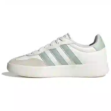 adidas BARREDA White