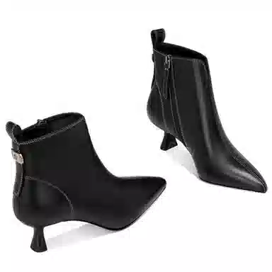 JESSICA SOPHIA 4.5cm