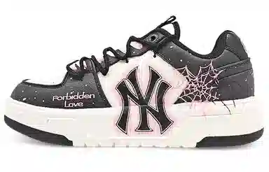 MLB Chunky Liner EIGHT