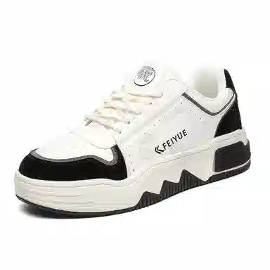 Feiyue