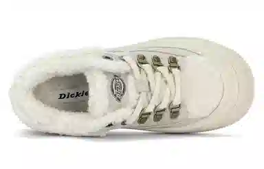 Dickies