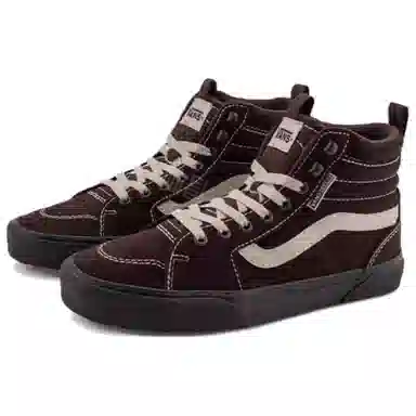 Vans Filmore Hi Vansguard