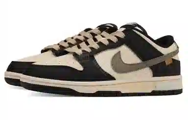 Nike Dunk
