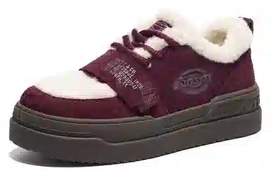 Dickies