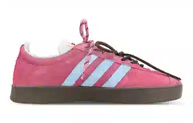 adidas neo VL Court 2.0 miu