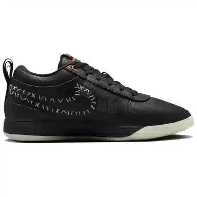 Nike Book 1 EPHalloween
