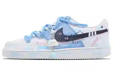 Nike Court Vision 1 SSS