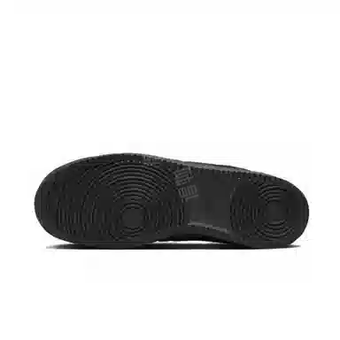 Nike Court Vision Low