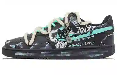 Nike Court Vision Low SSS