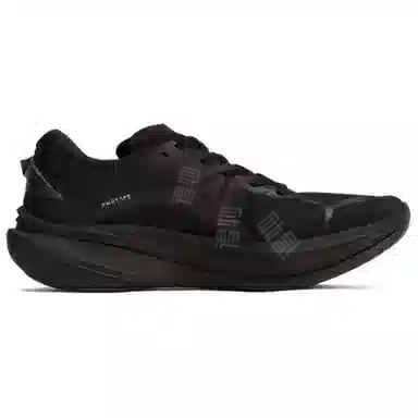 PUMA Deviate NITRO Black