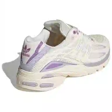 adidas ADISTAR CUSHION