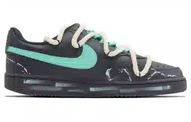 Nike Court Vision Low SSS
