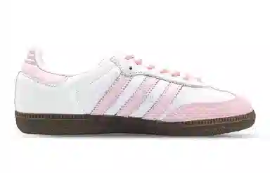 adidas originals SAMBA OG GGMZ