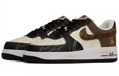 Nike Air Force 1 QXK