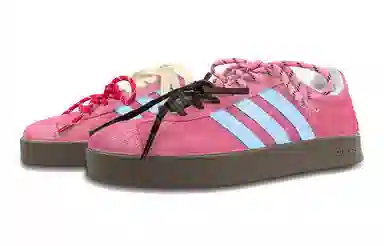 adidas neo VL Court 2.0 miu