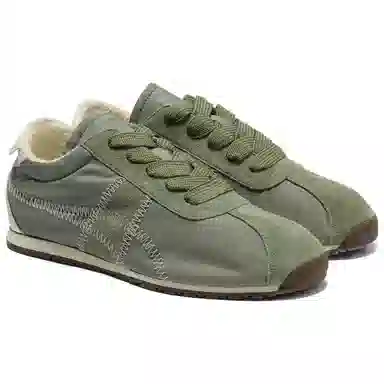 Onitsuka Tiger Corsair Green