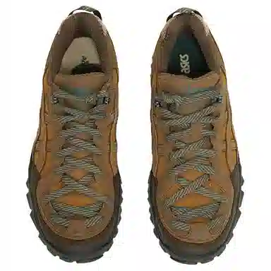 U.Sage x Asics GEL-PICKAX