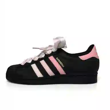 adidas originals SUPERSTAR