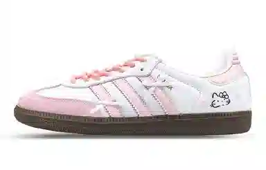 adidas originals SAMBA OG GGMZ