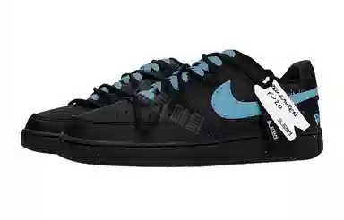 Nike Court Vision Low