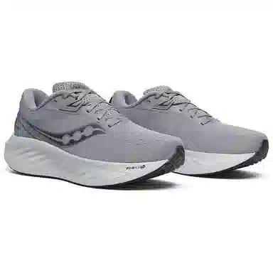 Saucony TRIUMPH 22