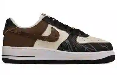 Nike Air Force 1 QXK