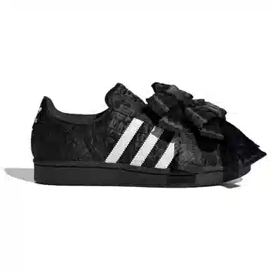 adidas Originals Superstar