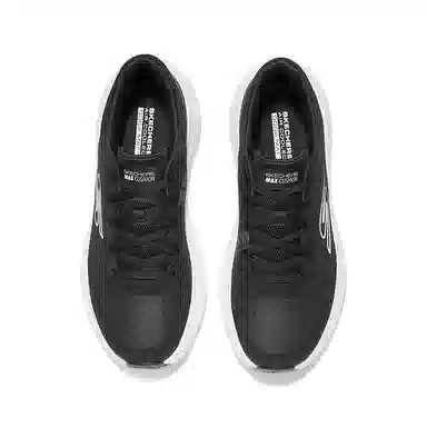 Skechers Max Cushioning Endeavour