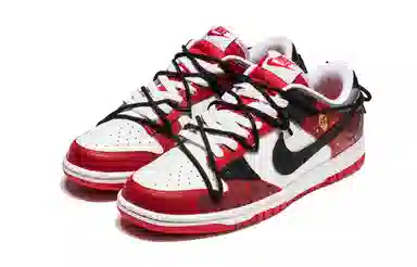 Nike Dunk Low
