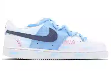 Nike Court Vision 1 SSS